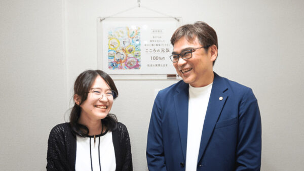労務相談プラスアルファで提供価値を上げる!<br>営業畑からやってきた社労士の、クオリティアップへの挑戦